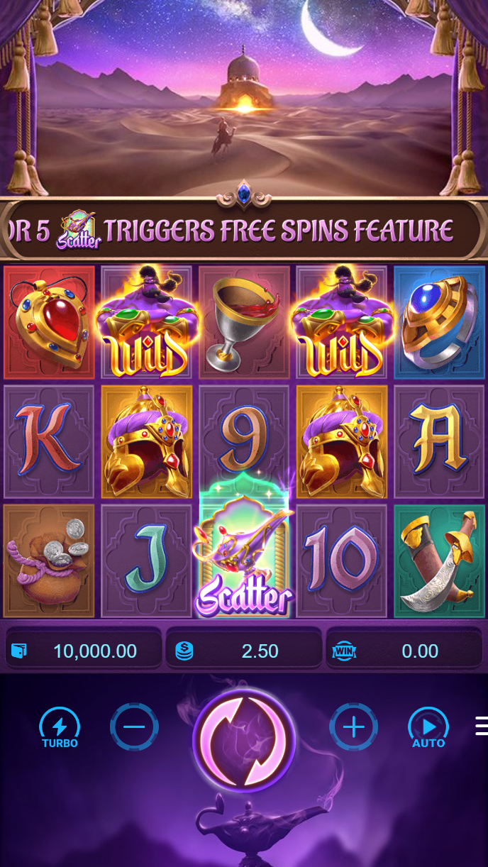 Betting interface Dream Catcher betting interface showing multiplier options